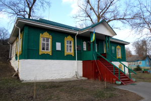 Мезинський національний природний парк